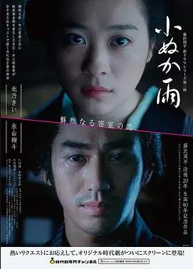 海边小镇青春题材作品卡片封面