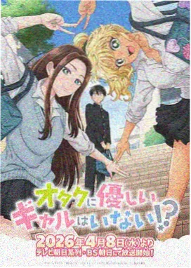 都市悬疑推理作品卡片封面