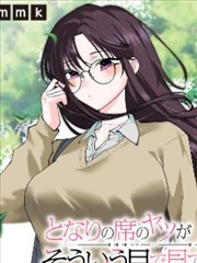 都市职场群像作品卡片封面