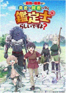 动画电影长片作品卡片封面