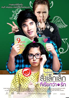深夜悬疑电影作品卡片封面