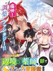 分集结构拆解笔记缩略图