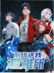 编年时间轴手绘稿缩略图